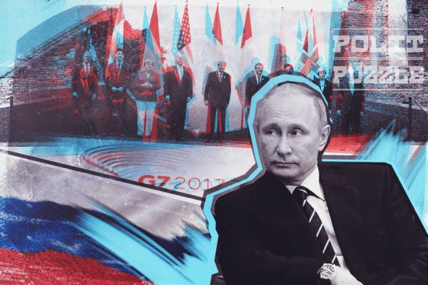 Политолог объяснил, почему формат G7 окончательно изжил себя