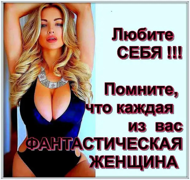 Тамада посмотрел все части Тамада посмотрел все части