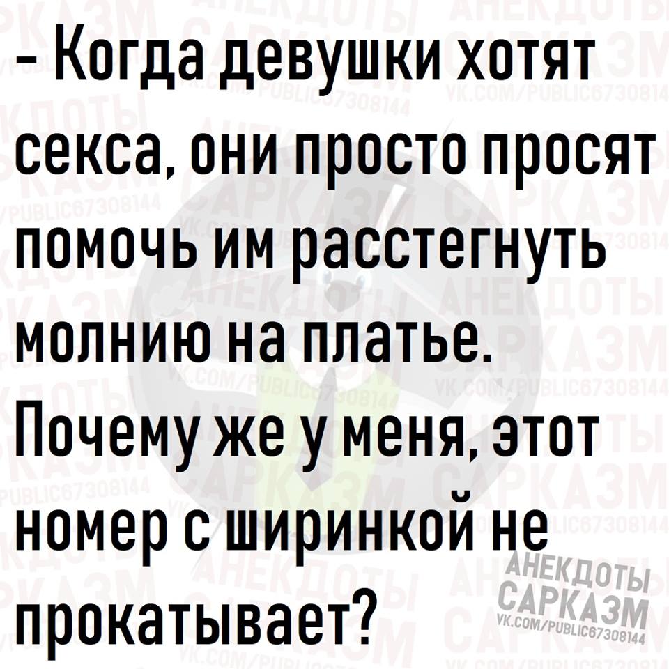 В воскресный поход приглашаются все энтузиасты этого дела... Весёлые