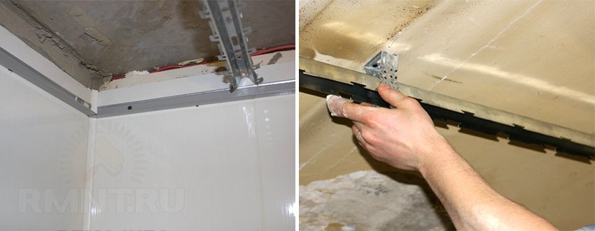 Реечный потолок в ванной комнате своими руками