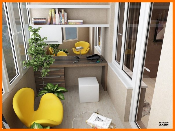 Как оформить балкон