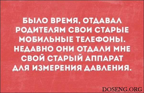 «Аткрытки»