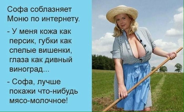 "Стой! Ты ничего не забыл?" - кричу убегающему на работу мужу...