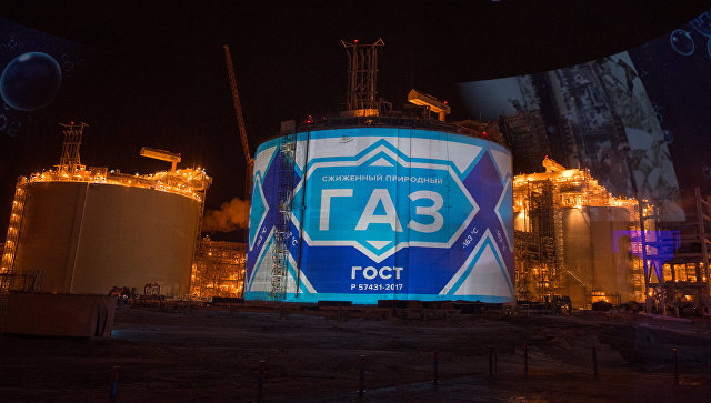 Хранилище сжиженного природного газа. Архивное фото Хранилище сжиженного природного газа. Архивное фото