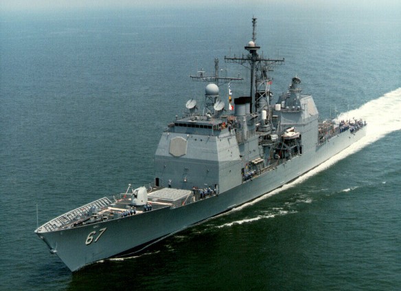 USS Shiloh. Фото: wikipedia.org