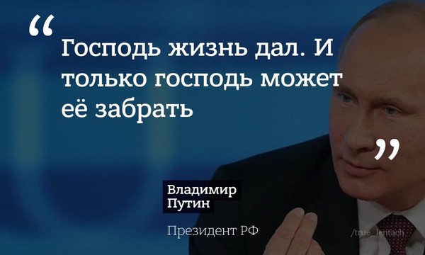 Ежегодная большая пресс-конференция Путина. Главное России, отношения, Путин, будет, заявил, словам, ответил, должны, страны, только, стороны, договора, спросили, мнению, Путина, вопрос, Нужно, назвал, президента, выборах