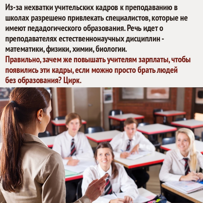 Веселый юмор в картинках и фотографиях с надписями со смыслом картинки с надписями,прикольные картинки,смешные комментарии,фото приколы