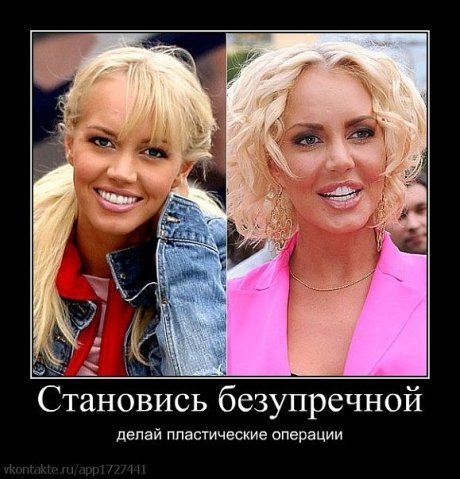 x_c456f1e7 (460x479, 52Kb)