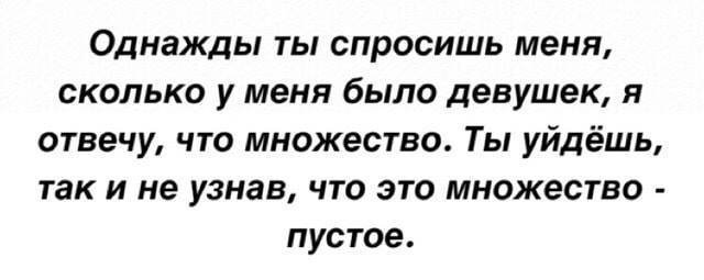 Учёные шутят Учёные шутят отдых