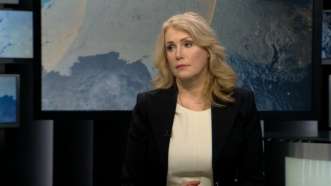    Фото: Царьград