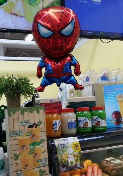 Зверский юмор Зверский юмор