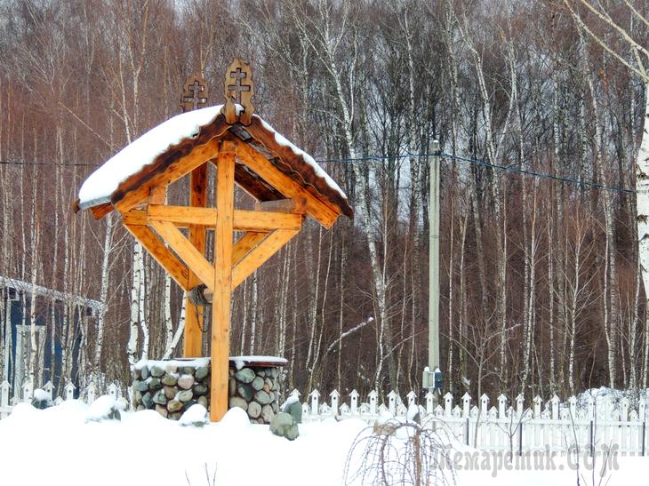 Деревня Федора Конюхова жизнь,прекрасное,удивительное