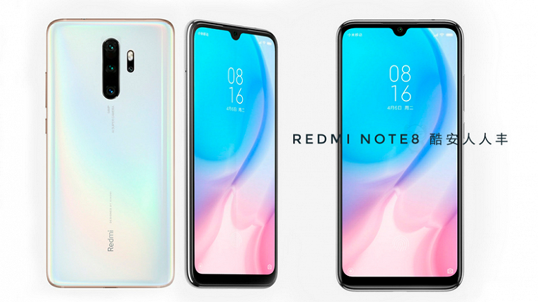 Redmi Note 8 с аккумулятором на 5000 мА•ч красуется на качественном рендере новости,смартфон,статья