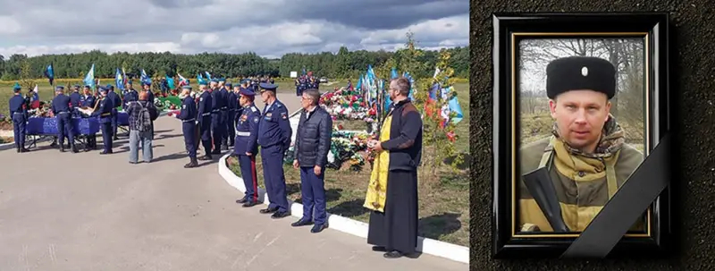 Казаки в СВО – продолжение славной военной истории с,Казаки [807003]