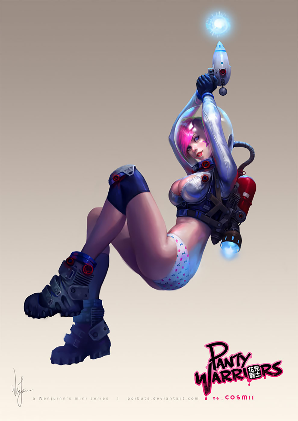 Карамельные девочки Карамельные девочки