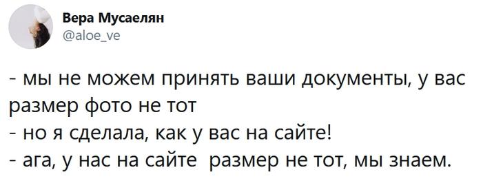 16 примеров махрового «антисервиса» – кто сказал, что клиентам угождать нужно 16 примеров махрового «антисервиса» – кто сказал, что клиентам угождать нужно