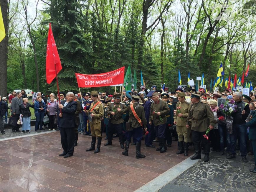 В Харькове произошла стычка возле Мемориала Славы