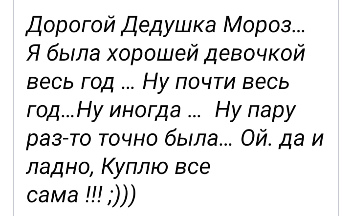 — Слышь, Колян, я себе «Запорожец» новейшей модели купил!... Весёлые,прикольные и забавные фотки и картинки,А так же анекдоты и приятное общение