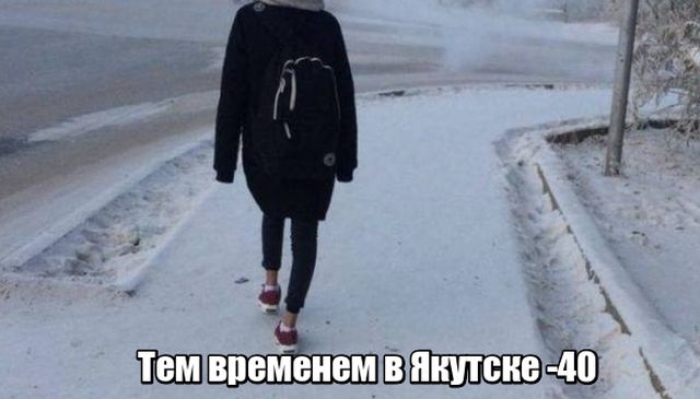 Подборка картинок