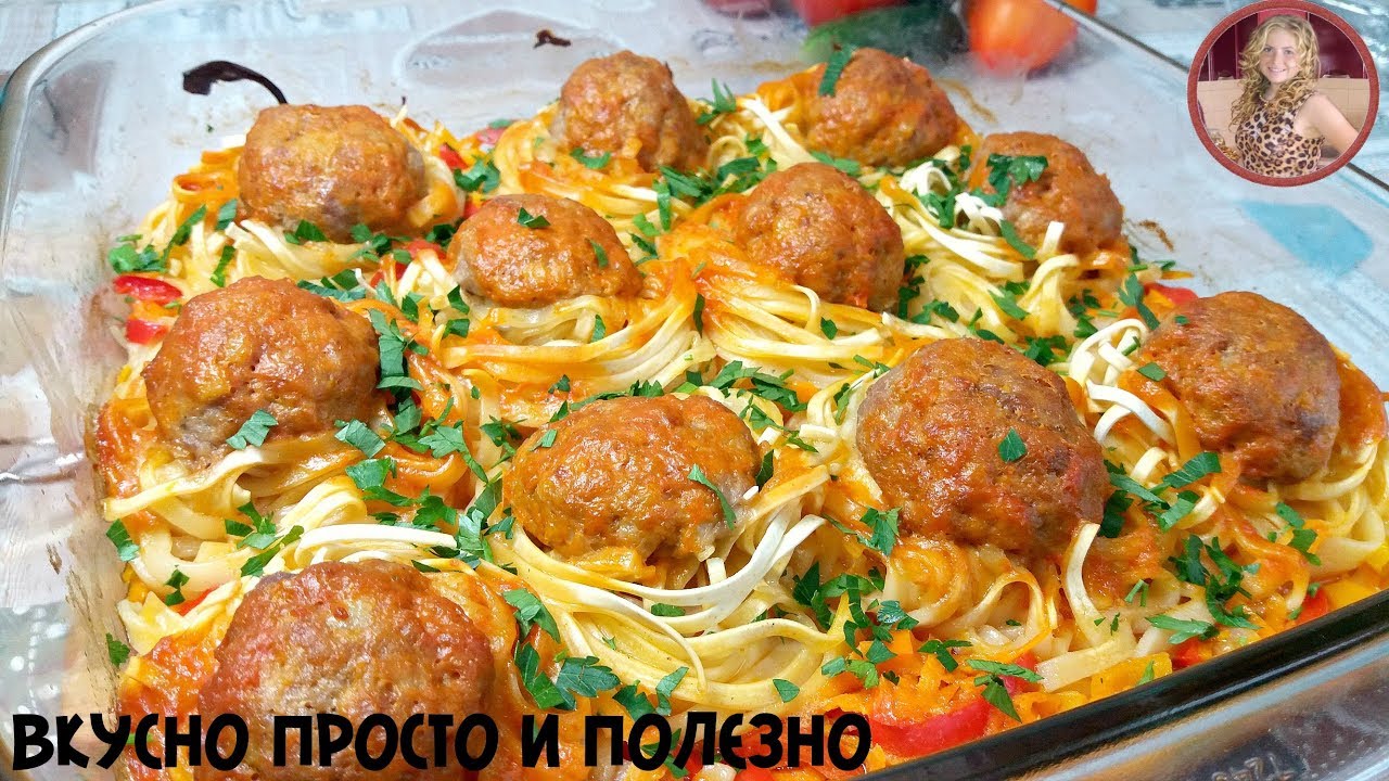 Неимоверная вкуснота из фарша — шикарный ужин без возни