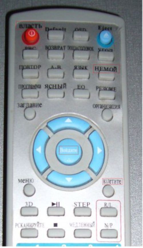 Сложности перевода. Очень улыбательно! Сложности перевода. Очень улыбательно! картинки,юмор