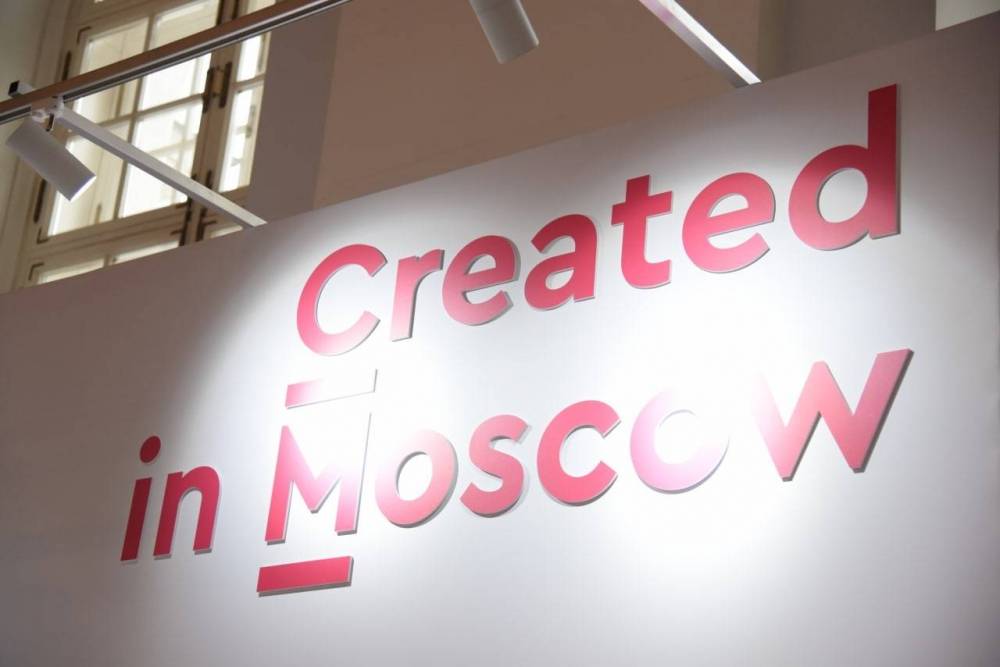 Московские галереи представят работы на Cosmoscow
