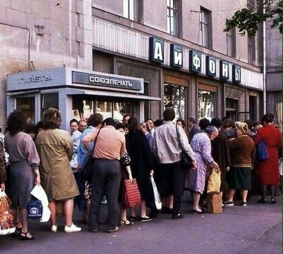 Будни нашего городка