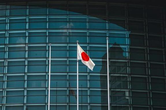 Япония внесла в санкционные списки девять компаний и одно частное лицо из РФ