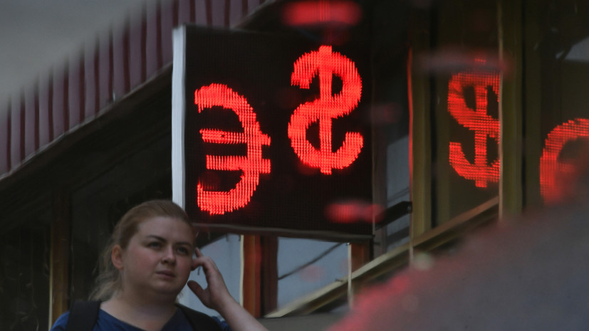 Инвестстратег Бахтин: курс доллара в августе может достичь 88 рублей