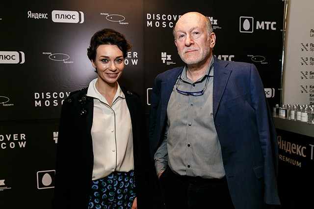 Ксения Собчак, Константин Богомолов, Максим Виторган и другие на презентации аудиоспектакля Ксения Собчак, Константин Богомолов, Максим Виторган и другие на презентации аудиоспектакля Светская жизнь