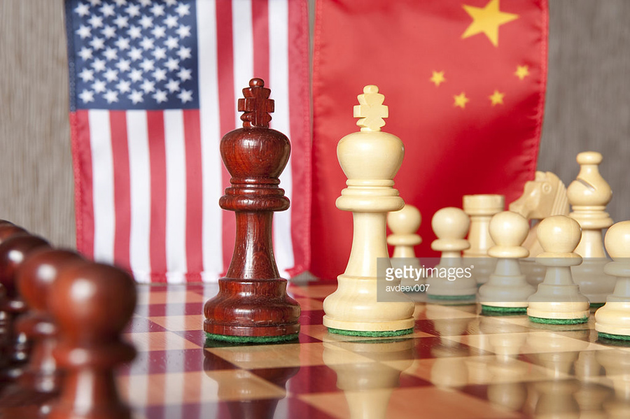 US-China Chess