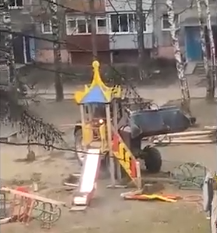 снос площадки