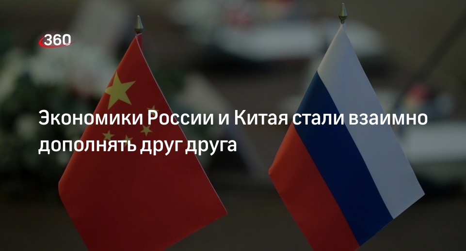 Песков: объем торговли России и КНР показал взаимную дополняемость двух экономик
