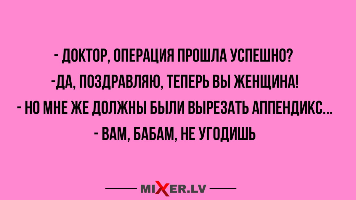 Холодно? А нефиг было переносить новогодние выходные на майские праздники Холодно? А нефиг было переносить новогодние выходные на майские праздники