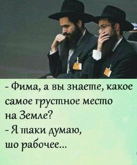 Собрали по домам народ на 1 апреля-теперь получается,что все роддома будут забиты на Новый Год! анекдоты,демотиваторы,юмор