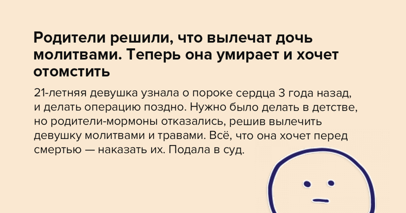 Смешные комментарии из социальных сетей весело, прикол, юмор