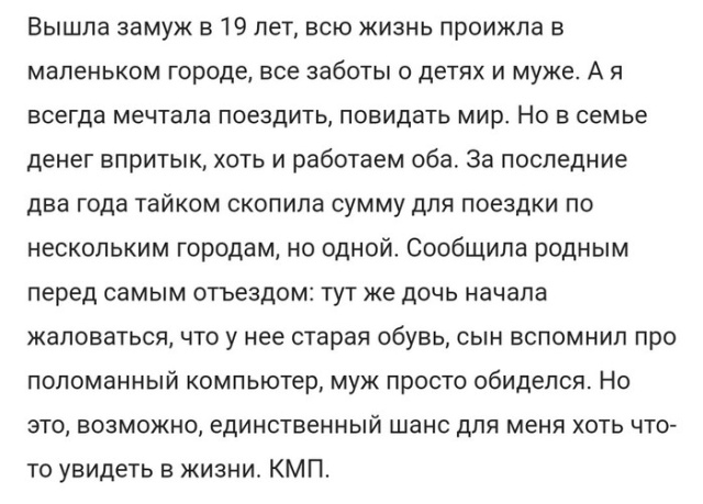 Этот безумный мир сходит с ума Этот безумный мир сходит с ума