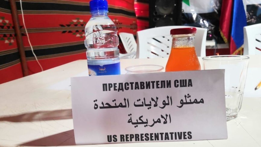 Последние новости Сирии. Сегодня 3 апреля 2019 Последние новости Сирии. Сегодня 3 апреля 2019 сирия