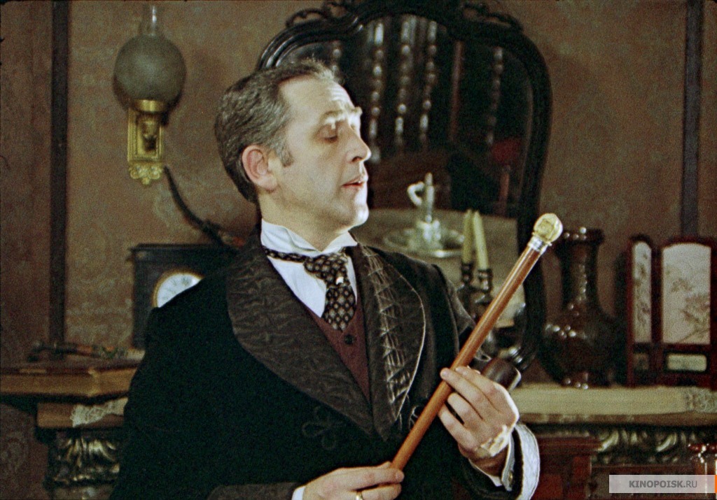 11 фактов об 11 сериях «Приключений Шерлока Холмса и доктора Ватсона», сэр 