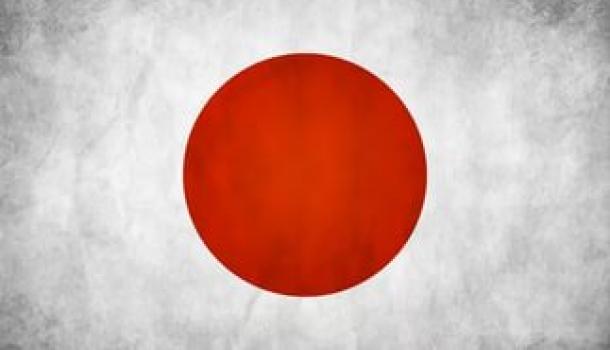 Правительство Японии не признаёт ответственности за Вторую мировую войну | Продолжение проекта «Русская Весна»
