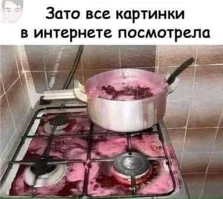 Яркие шутки и анекдоты для теплого настроения 