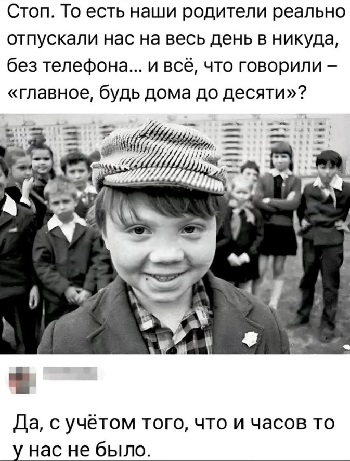 Некоторые люди бывают очень странными: то они не любят понаехавших, то поуехавших всегда, Трампа, стоит, когда, теперь, каждый, наших, может, только, санкции, через, чтобы, России, среди, безопасности, нефти, остаётся, всего, урана, железа