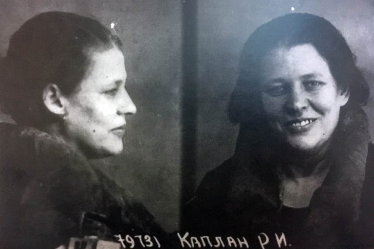 «АЛЖИР»: самый страшный лагерь для жён «врагов народа»