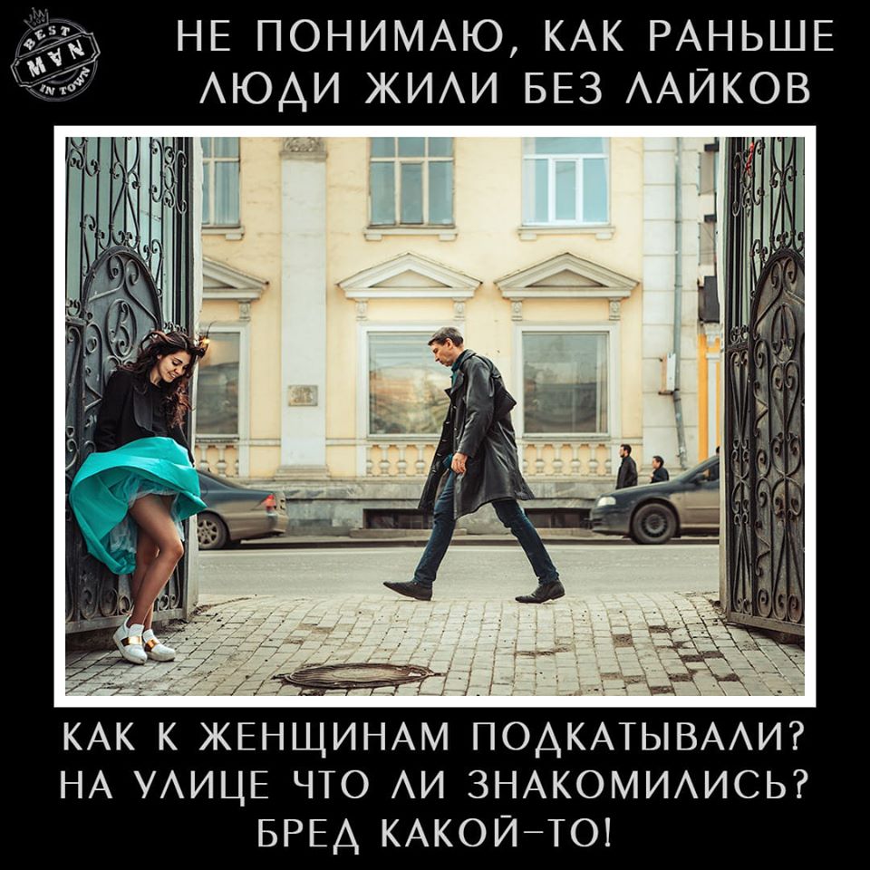 — Кaкая у вaс крaсивая собакa! Онa, навeрное, умная?...