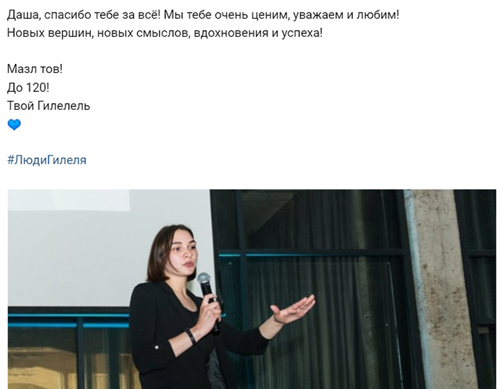 МЕТОДИЧКА ДЛЯ ИЗВРАЩЕНЦЕВ: РУССКИХ ДЕТЕЙ РАСТЛЕВАЮТ С ДЕТСКОГО САДА МЕТОДИЧКА ДЛЯ ИЗВРАЩЕНЦЕВ: РУССКИХ ДЕТЕЙ РАСТЛЕВАЮТ С ДЕТСКОГО САДА россия