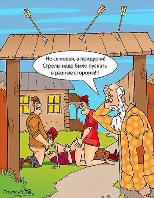 Всякая всячина демотиваторы, прикол, юмор