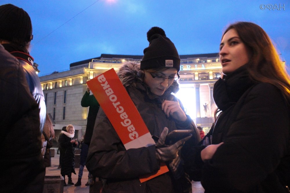 акция Навального в Петербурге