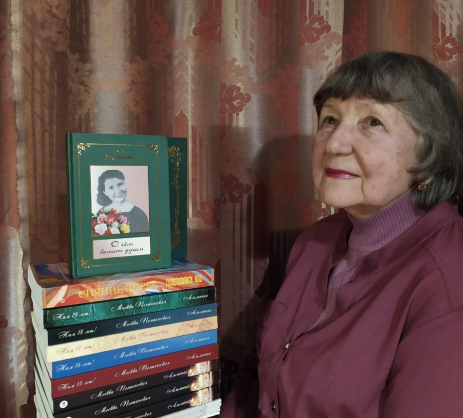 Жительница Хорошёво-Мнёвников в 80 лет вступила в Союз писателей