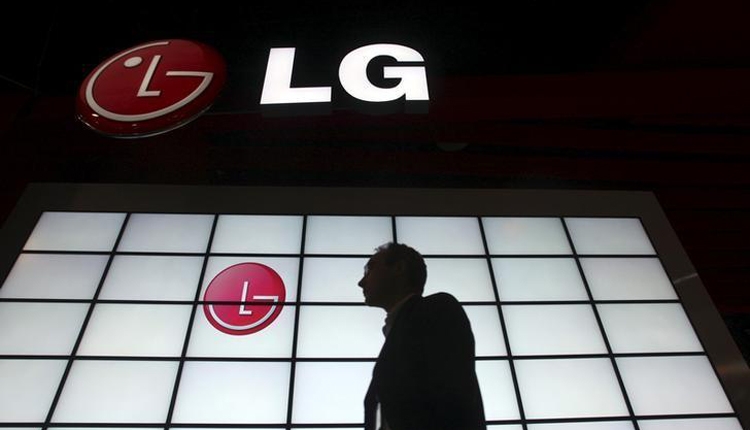 LG предлагает встраивать 5G-антенну в область экрана смартфонов новости