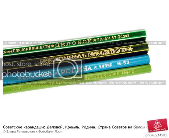 Макияж по-советски: 70-ые - начало 90-хх красота,макияж,мода и красота,СССР